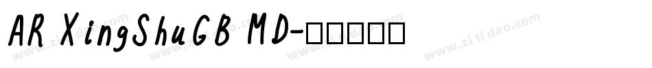 AR XingShuGB MD字体转换